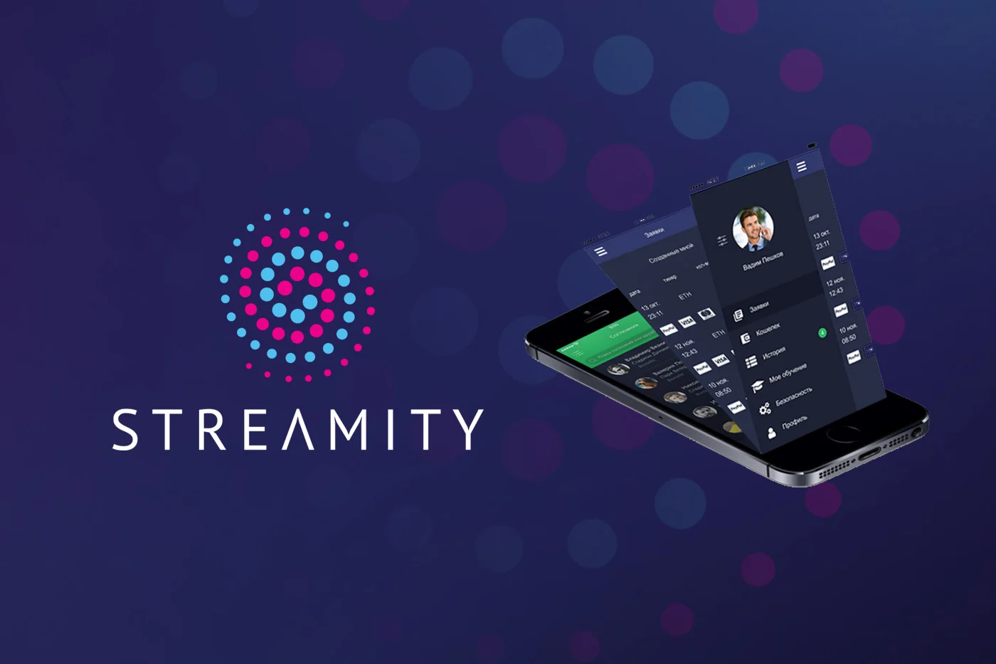 Streamity ICO Review | Crypto News Australia