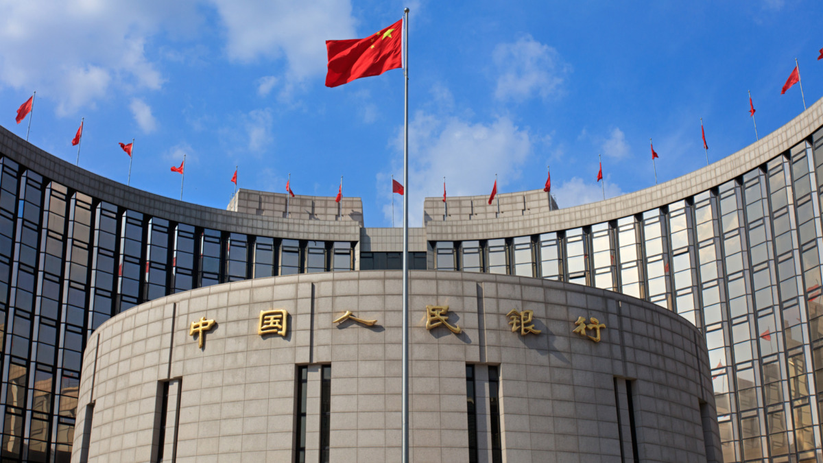 The People's Bank of China. The People's Bank of China is the central bank of the People's Republic of China. At end-June, currency in circulation was 5.86 trillion y