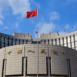 The People's Bank of China. The People's Bank of China is the central bank of the People's Republic of China. At end-June, currency in circulation was 5.86 trillion y