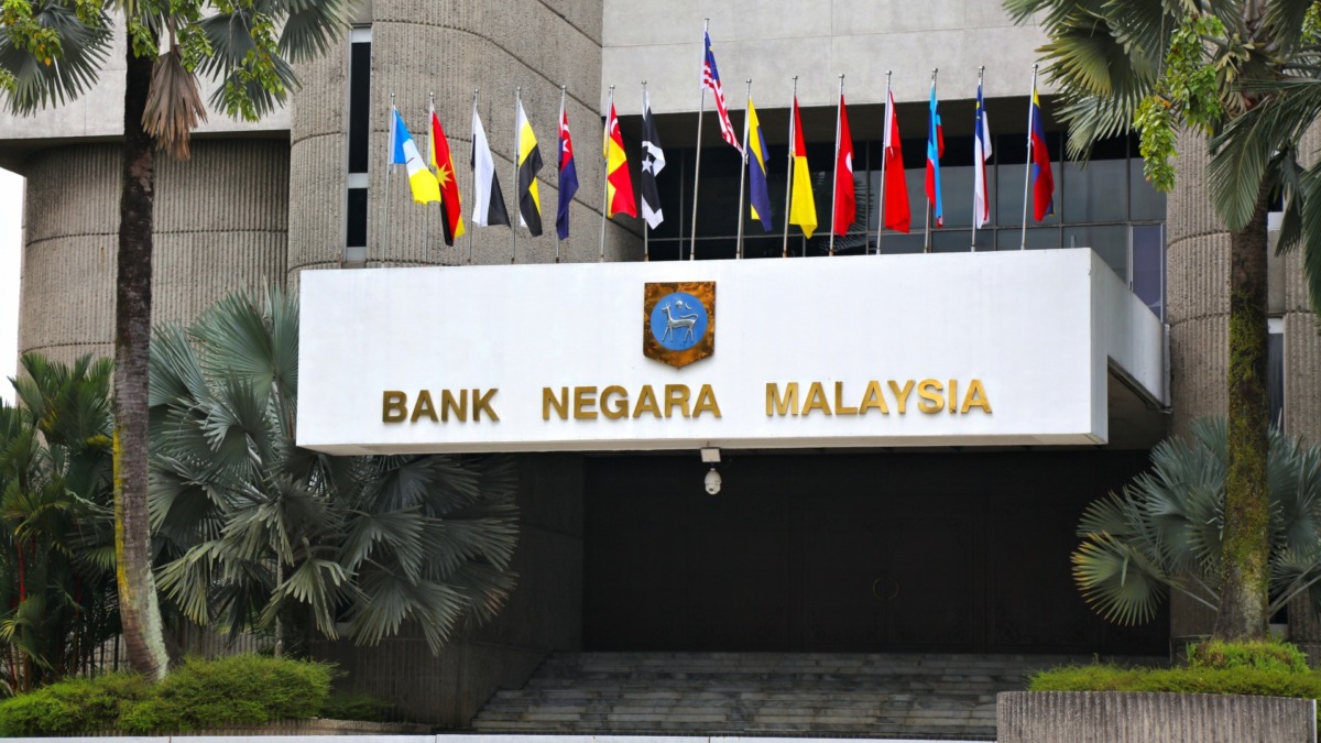 Central Bank of Malaysia building in Kuala Lumpur. The name in Malaysian language is Bank Negara Malaysia (BNM).