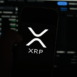 Germany - September 12,2025: XRP Coin logo on phone