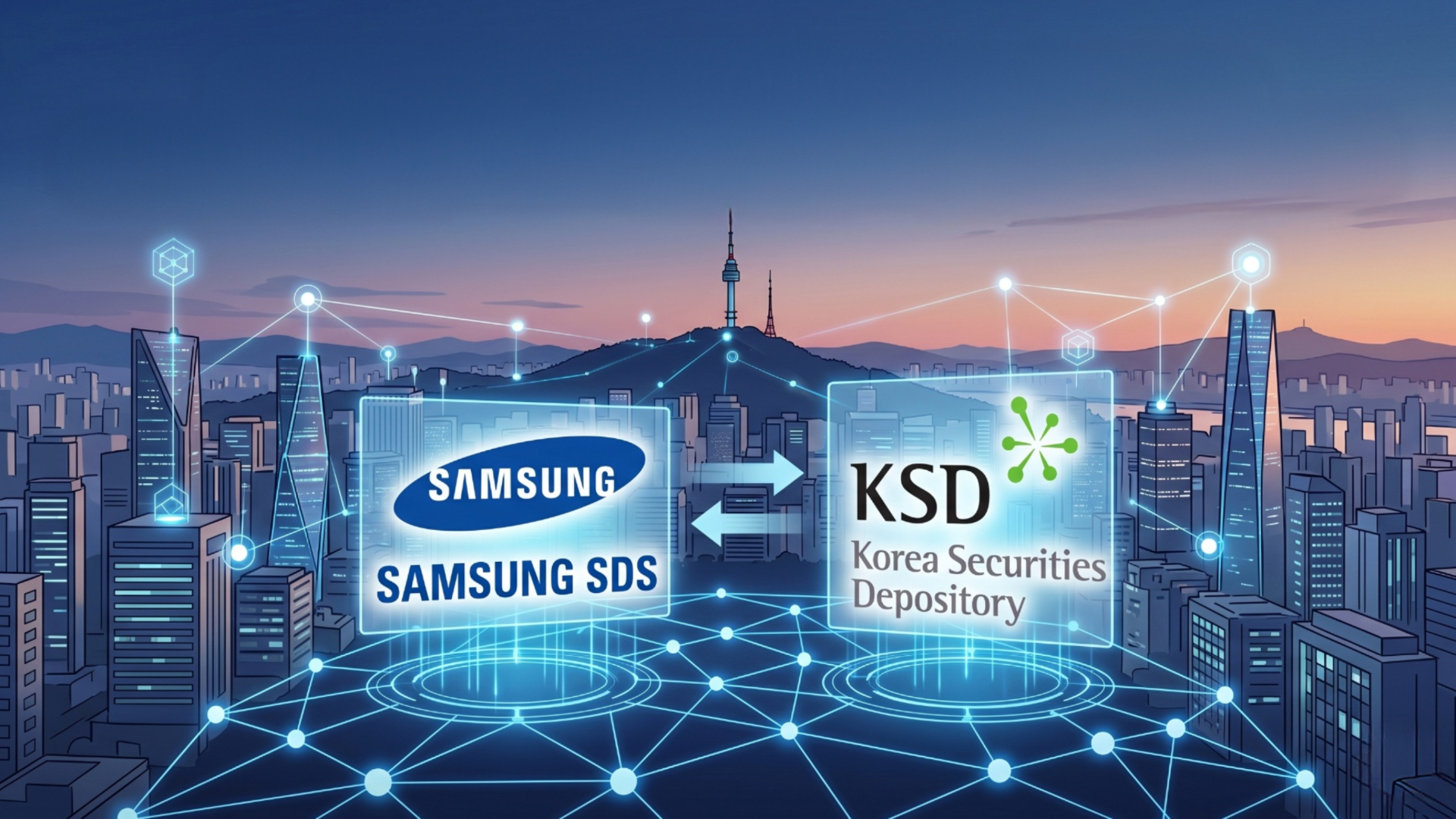Samsung SDS to Build Blockchain Securities Platform for Korea’s Central ...