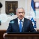 israel backlash